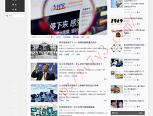 118图库彩图118库图区2022年最新版下载